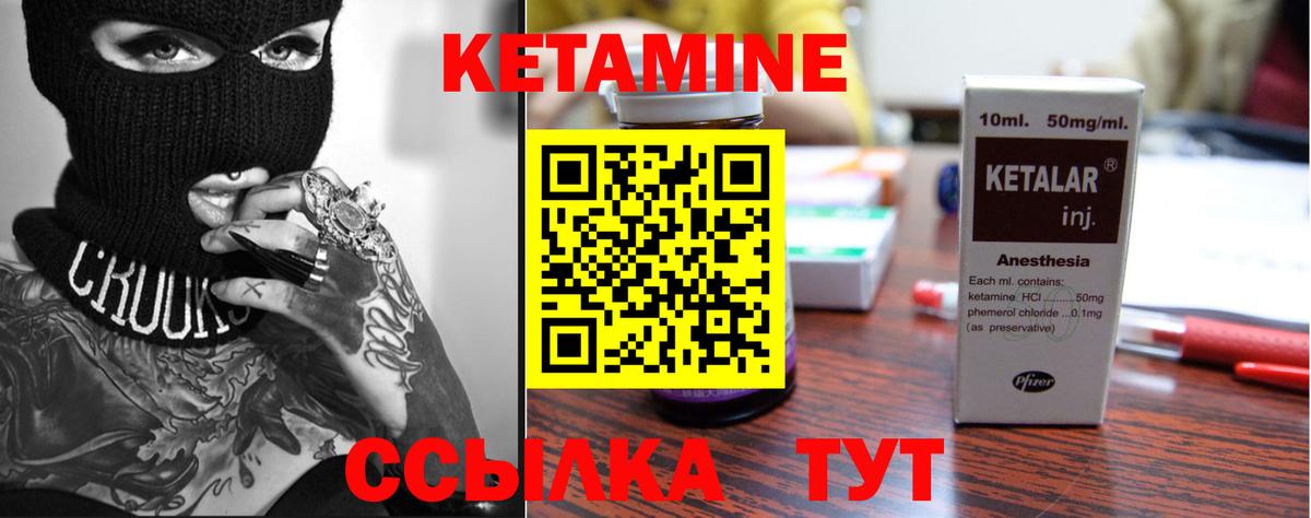 Марихуана  Батайск  Метамфетамин  Меф МЯУ МЯУ кристаллы  Гашиш  Вход с VPN  Cocaine  Гашиш 