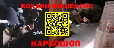 героин Гусь-Хрустальный