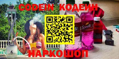 героин Гусь-Хрустальный