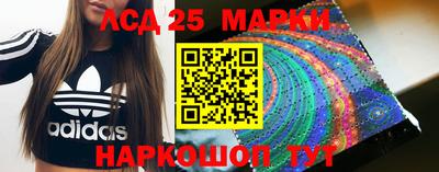 гашишное масло Гусиноозёрск