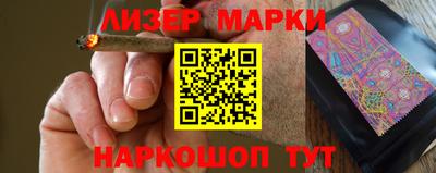 героин Гусь-Хрустальный