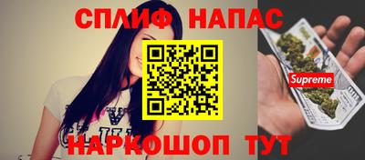 героин Гусь-Хрустальный