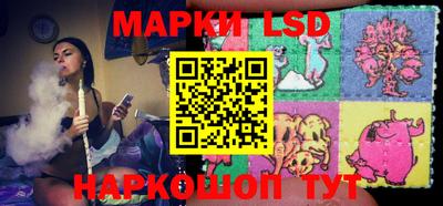 мефедрон VHQ Гусев