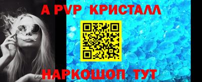 гашишное масло Гусиноозёрск