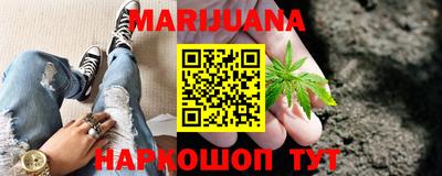 мефедрон VHQ Гусев