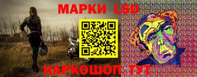 мефедрон VHQ Гусев