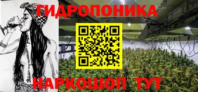 героин Гусь-Хрустальный