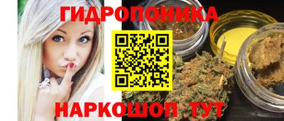 героин Гусь-Хрустальный