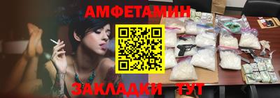 героин Гусь-Хрустальный