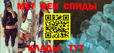 гашишное масло Гусиноозёрск