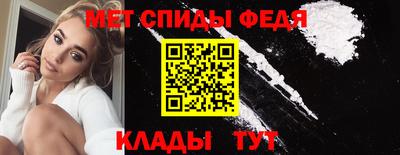 героин Гусь-Хрустальный