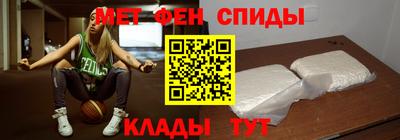 героин Гусь-Хрустальный