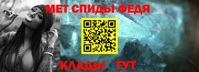 гашишное масло Гусиноозёрск