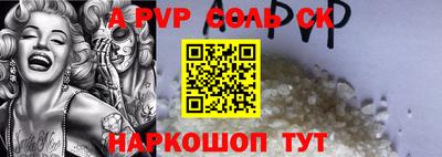 гашишное масло Гусиноозёрск