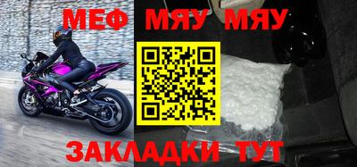 гашишное масло Гусиноозёрск