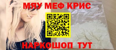 гашишное масло Гусиноозёрск
