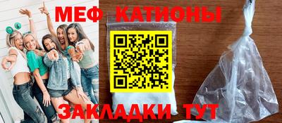 гашишное масло Гусиноозёрск