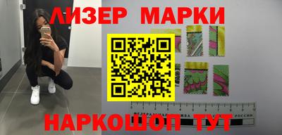 гашишное масло Гусиноозёрск