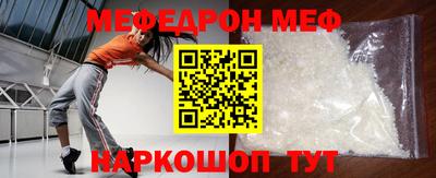 гашишное масло Гусиноозёрск
