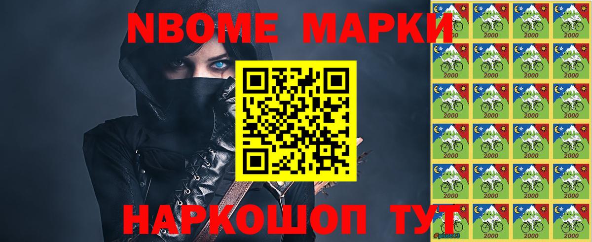 ЛСД экстази ecstasy Батайск